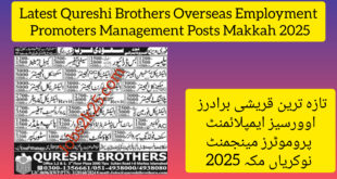 Latest Qureshi Brothers Overseas Employment Promoters Management Posts Makkah 2025