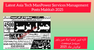 Latest Asia Tech ManPower Services Management Posts Makkah 2025