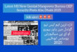 Latest MS New Gondal Manpower Bureau OEP Security Posts Abu Dhabi 2025
